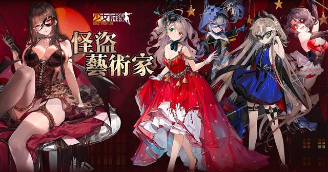 Kaiyun全站官网登录入口