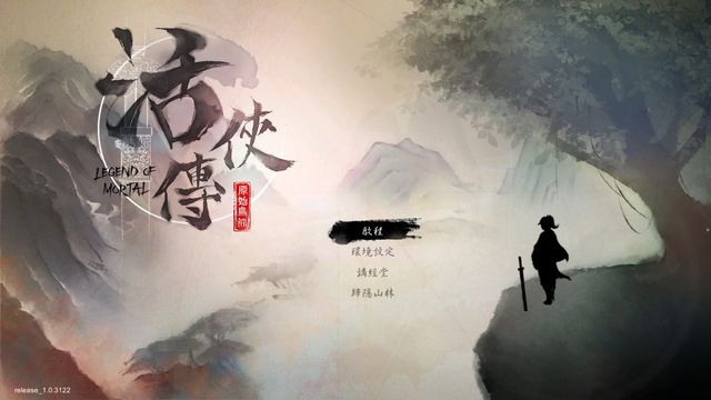 澳门威尼克斯人游戏官网