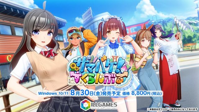 赏金女王pg模拟器