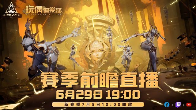 开yun体育app下载官网