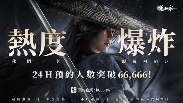 澳门正规的电子游戏网址