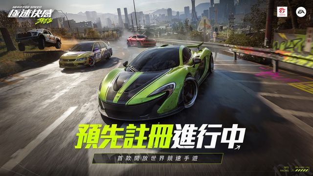 澳门新葡电子游戏网