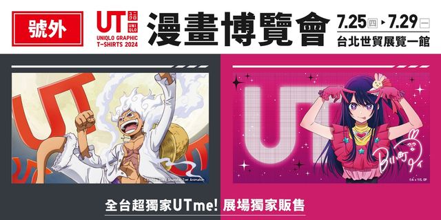 pg电子娱乐平台麻将胡了
