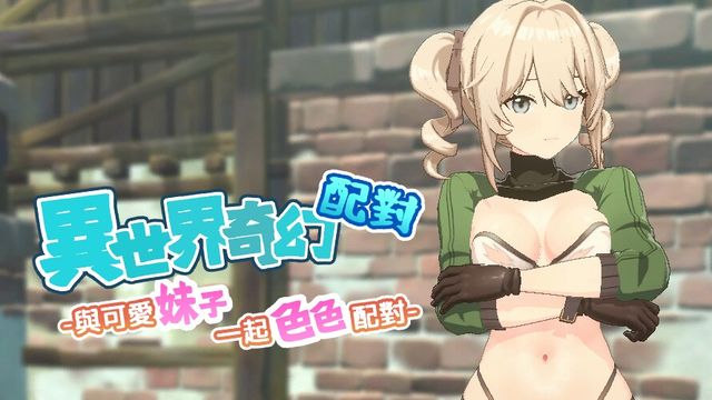 pg模拟器试玩入口