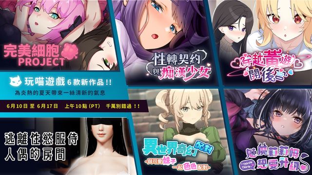 新澳门app官方下载威尼克斯人