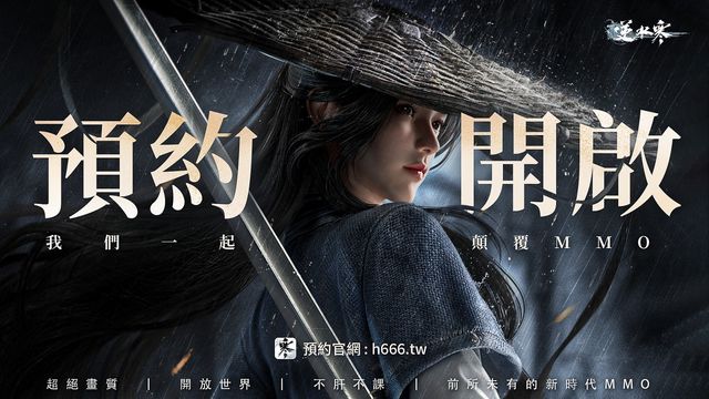 pg电子娱乐平台
