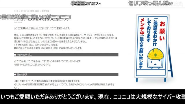 pg电子模拟器试玩破解版