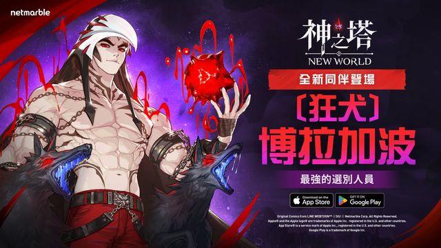 威斯尼斯ww2299棋牌试玩