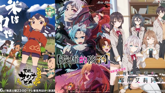 pg电子麻将胡了2怎样才能赢