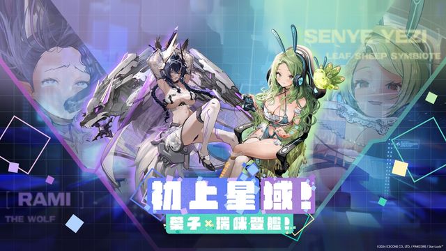 澳门新莆京游戏app官方版注册