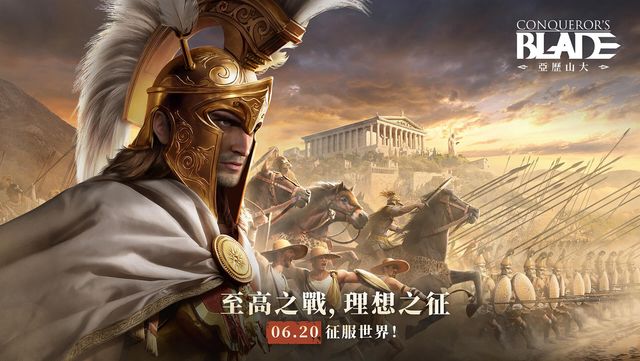pg模拟器试玩入口