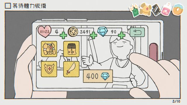 模拟器pg麻将胡了2