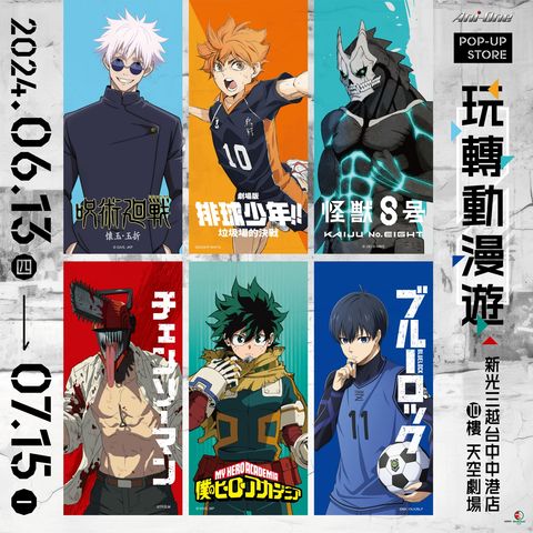 pg模拟器试玩入口手机版