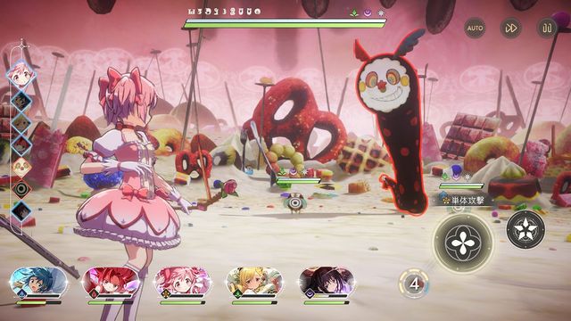 澳门新葡萄新京app下载官网版