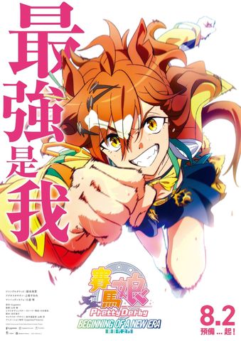 pg电子娱乐平台麻将胡了