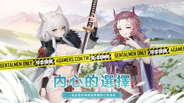 pg电子pg电子官网
