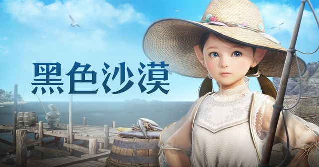 澳门新莆京游戏app官方版