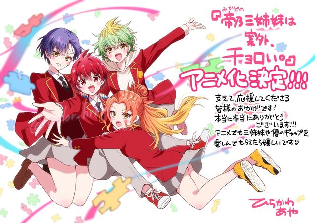 Kaiyun官方网站app登录