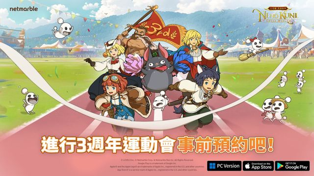 pg电子游戏放水时间