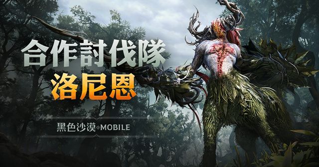 开yun体育app下载官网