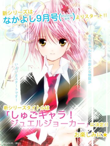 pg电子模拟器试玩在线app