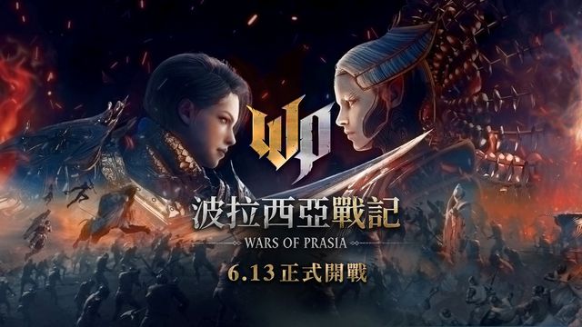 威尼克斯人澳门人官方网