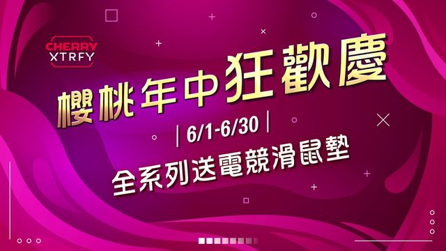 威尼克斯人澳门app下载