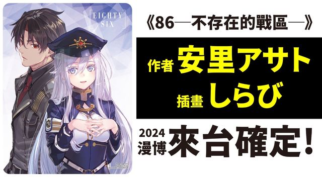 问鼎app官方下载