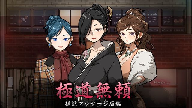 澳门棋牌网站页面游戏