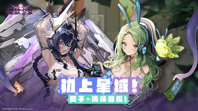 pg电子试玩平台免费
