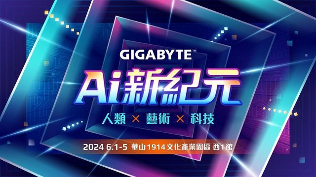 澳门威尼克斯人游戏888