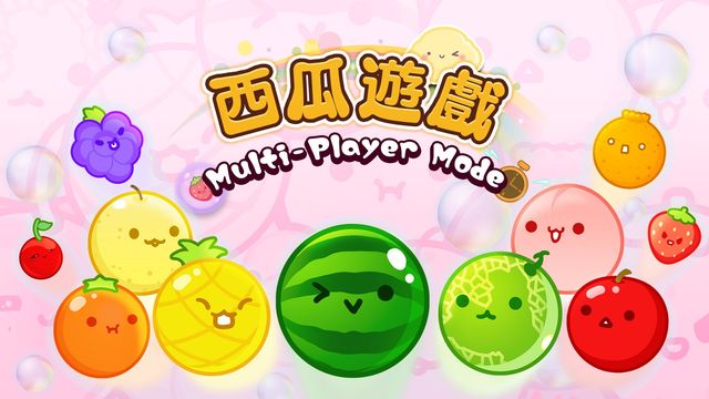 澳门新莆京游戏app大厅