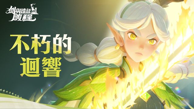 Kaiyun全站官网登录入口