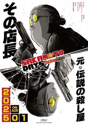 问鼎PG官网入口