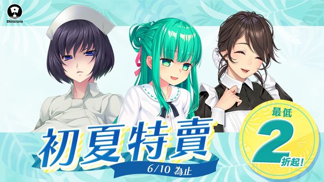 pg模拟器免费试玩链接