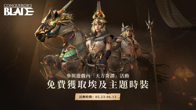 澳门新莆京手机app下载