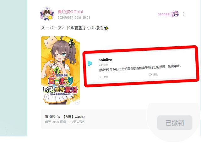 pg模拟器