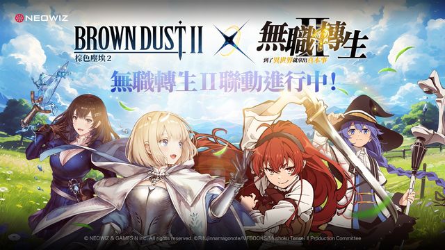 澳门新葡萄新京app下载官网版