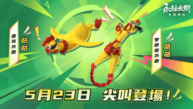 开yun体育app下载官网