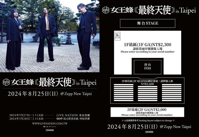 澳门威尼克斯人官网网站下载