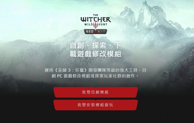 问鼎PG官网入口