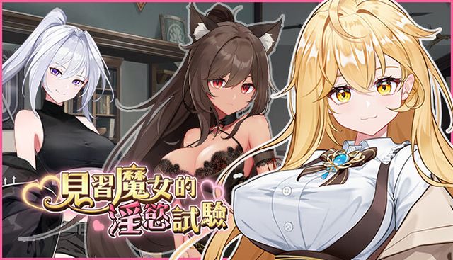 pg热门游戏麻将胡了