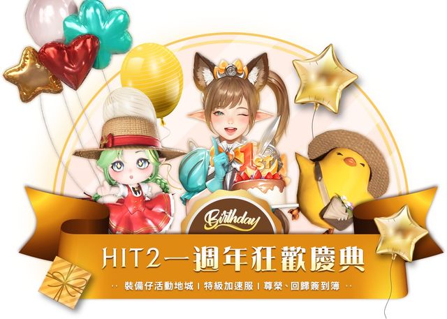 威尼克斯人澳门人官方网站游戏