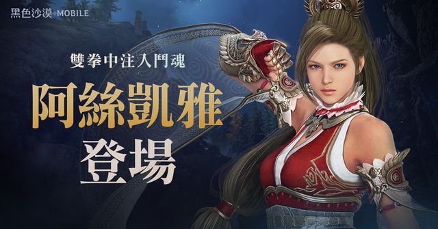 威斯尼斯ww2299棋牌试玩