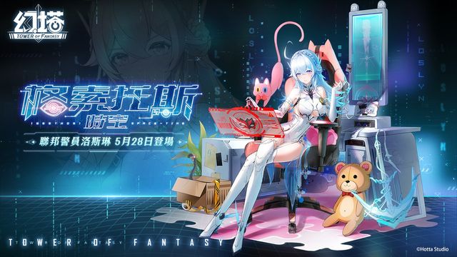 pg模拟器免费版手机版