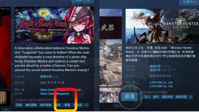 pg模拟器试玩免费