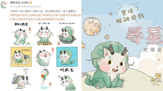 澳门新莆京手机app下载